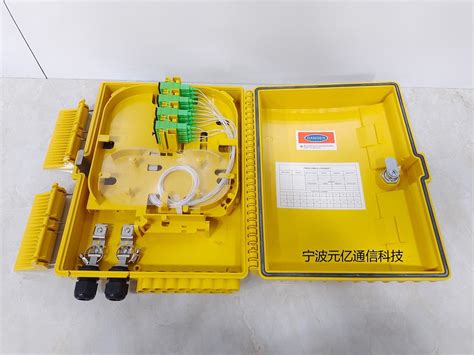 china fiber splitter distribution box factory|China Fiber Optic Splitter Box Manufacturers, Fiber Optic Splice .